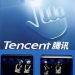 Tencent announces a large buyback after addition to Pentagon list