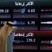 Saudi Arabia stocks higher at close of trade; Tadawul All Share up 0.34%