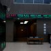 Greece stocks higher at close of trade; Athens General Composite up 0.40%