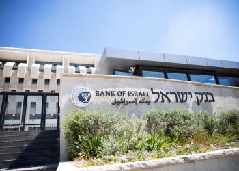 Seeking market confidence, Israel central bank urges budget passage without changes