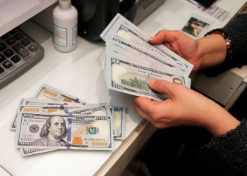 Funds start Trump 2.0 era most bullish on dollar since 2016: McGeever