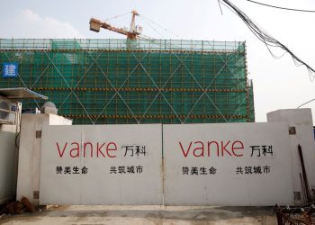 Analysis-Vanke woes to test limits of China’s property sector revival efforts