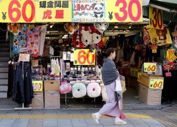 Japan wage growth gathers steam as reluctant retailers raise pay