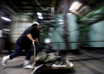 Japan kicks off spring wage talks, smaller firms in focus