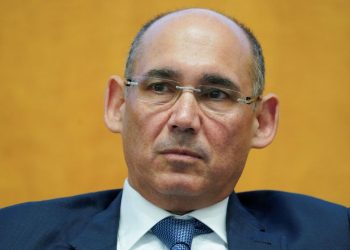 Israel central bank chief says 1-2 rate cuts possible in 2025 if inflation cooperates