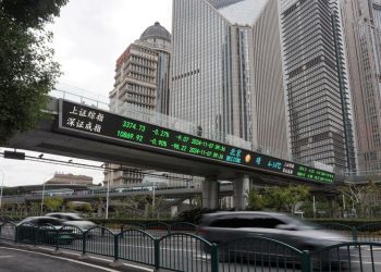 China pushes insurers to invest billions in latest move to support market