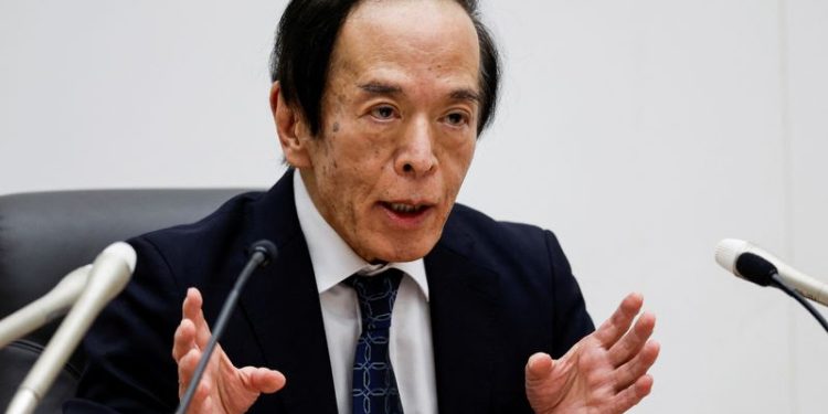 Factbox-How likely is a Bank of Japan rate hike this week?