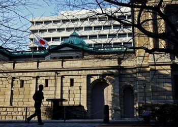 BOJ likely to raise rates to highest in 17 years, signal more hikes