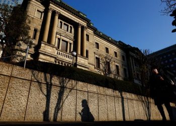 Instant View: Investors react to interest rate hike from BOJ