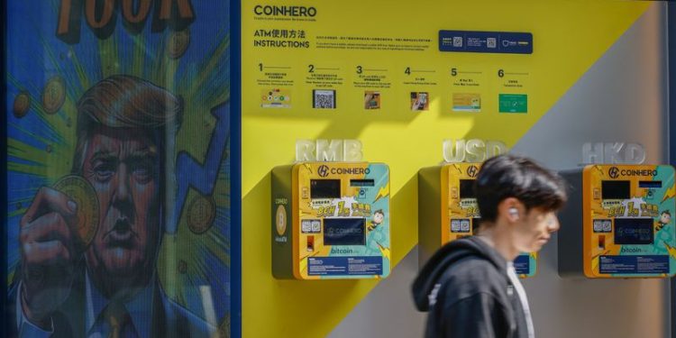 EXPLAINER-How would a US bitcoin strategic reserve work?