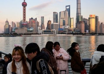 China 2024 fiscal revenue growth shrinks, non-tax income jumps