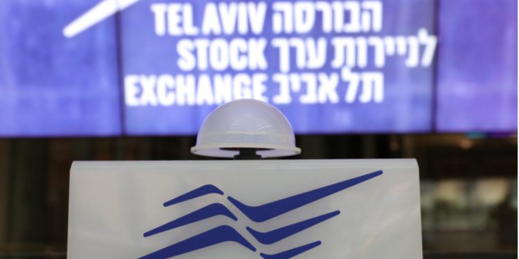 Israel stocks lower at close of trade; TA 35 down 0.57%