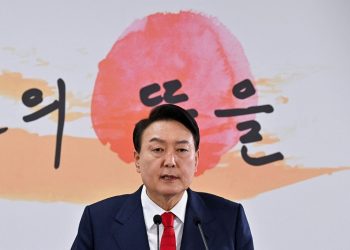South Korean President Yoon arrested over martial law- local media