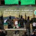 Parents of American murdered by Hamas make ‘plea’ to Trump after latest hostage release