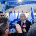 DANNY DANON: Trump-Netanyahu meeting has 3 things on the agenda that could change the Middle East