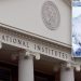 Scientists expect major ‘medical breakthroughs’ despite Trump’s cap on NIH research funding