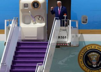 Middle East trip highlights President Donald Trump’s 17th week in office