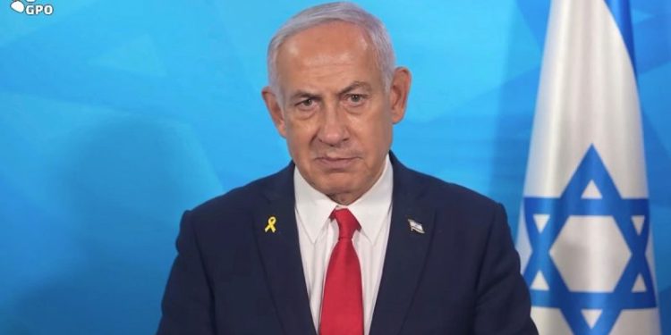 Netanyahu calls on Iranian citizens to seize ‘opportunity’ for regime change