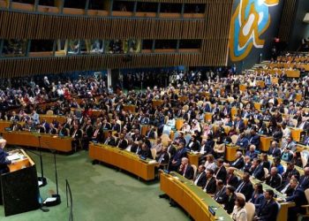 Trump admin exit from UN, international organizations raises question of who’s next