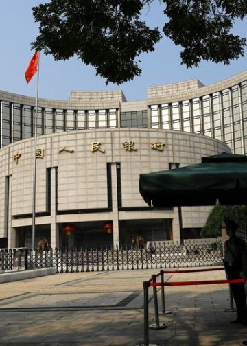 China central bank conducts 1.7 trln yuan of outright reverse repos in Jan